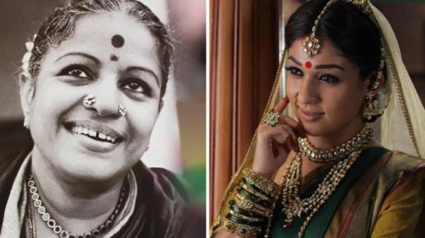 is Nayanthara doing MS Subbulakshmi biopic