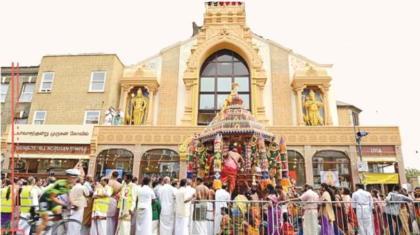 Highgate Hill Murugan Temple