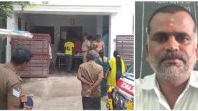 5-members-of-the-same-family-committed-suicide-by-poisoning-at-thiruthangal-police-investigation