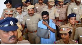 ganja-case-shavukku-shankar-bail-plea-adjourned