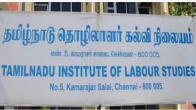 application-deadline-for-labor-management-course-extended-till-may-30