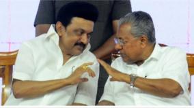 stop-the-work-of-silandhi-river-check-dam-project-cm-mk-stalin-letter-to-kerala-cm