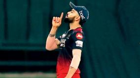 meme-tsunami-unleashes-as-rcb-gets-knocked-out-after-ipl-2024-eliminator-with-rr