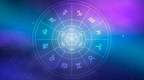 daily-horoscope