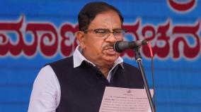 minister-parameshwara-says-centre-did-not-coordinate-in-revanna-case