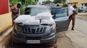 avinasi-gutkha-seized-in-bundles-from-cars-involved-in-accidents-police-shocked