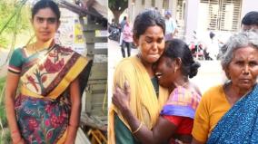 tirupur-organs-of-woman-declared-brain-dead-after-accident-donated