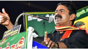 i-will-disband-the-party-if-the-bjp-alone-gets-more-votes-than-naam-tamilar-seeman