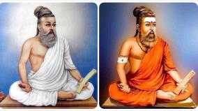 thiruvalluvar-saffron-dress-controversy-stirred-up-by-the-governor-again-what-the-studies-say