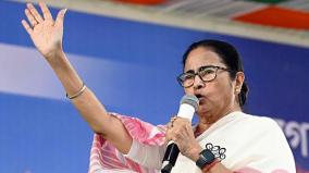 mamata-banerjee-criticized-modi