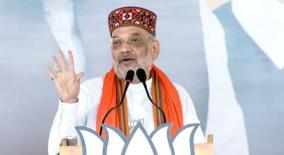 the-politics-of-this-country-has-changed-after-rahul-gandhi-came-into-politics-amit-shah