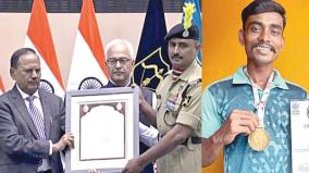 award-to-a-border-security-force-soldier-from-krishnagiri