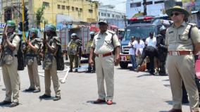 special-police-for-every-district-in-andhra