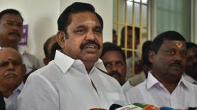 100-units-of-free-electricity-should-be-available-continuously-eps-urges-tamil-nadu-government