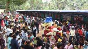 yercaud-summer-festival-over