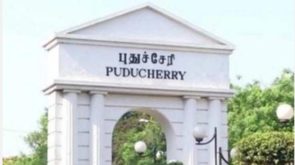 CBSE syllabus in Puducherry Schools