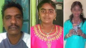 three-people-including-father-daughter-lost-their-lives-after-drowning-on-pond-near-coimbatore