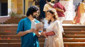 pranav-mohanlal-starrer-varshangalkku-shesham-locks-ott-release-date