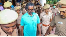 felix-gerald-bail-plea-hearing-adjourned-to-may-30-at-coimbatore-court