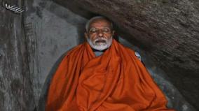 pm-modi-3-days-meditation-at-kanyakumari-vivekananda-rock-from-may-30-to-june-1