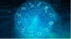 daily-horoscope