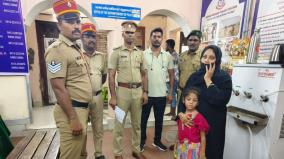 cuddalore-girl-stranded-on-the-beach-puducherry-police-found-her-parents-and-handed-her-over