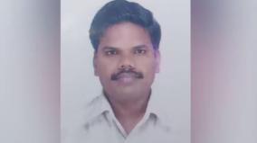 fir-against-three-top-karnataka-officials-after-accounts-officer-dies-by-suicide