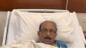 will-back-healthy-video-posted-by-vaiko-at-hospital