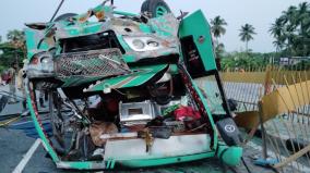 mini-bus-met-accident-with-tourist-from-chennai-to-hogenakkal