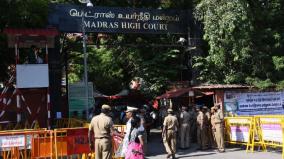 case-against-isha-foundation-s-electric-crematorium-court-orders-tamil-nadu-government-to-respond