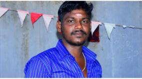 youth-hangs-himself-after-losing-money-in-online-rummy-game-at-mayiladuthurai