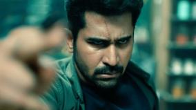 vijay-antony-starrer-mazhai-pidikadha-manidhan-movie-teaser-released