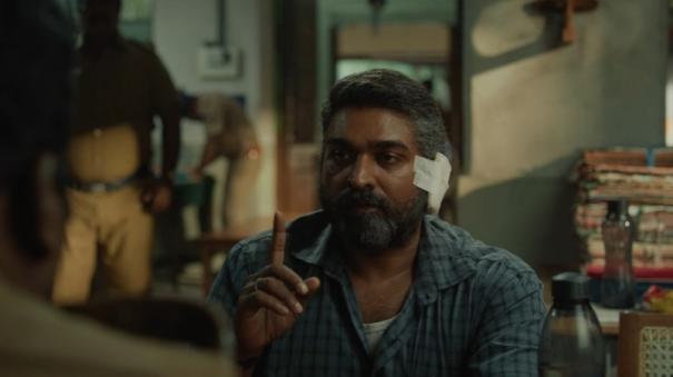 How about Vijay Sethupathi's Maharaja trailer?