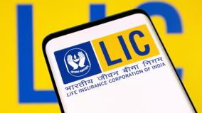 lic-manages-money-nearly-double-the-size-of-pakistan-economy