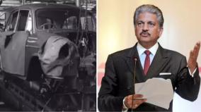 anand-mahindra-shares-video-of-ambassador-car-production-tribute-memories