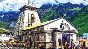 char-dham-pilgrimage