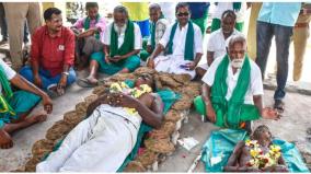 farmers-protest-at-trichy-demanding-fulfillment-of-promises-made-by-bjp-govt