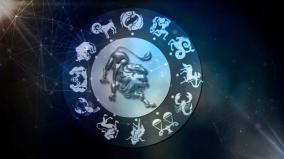 monthly-horoscope-to-simmam-rasi-for-june-2024