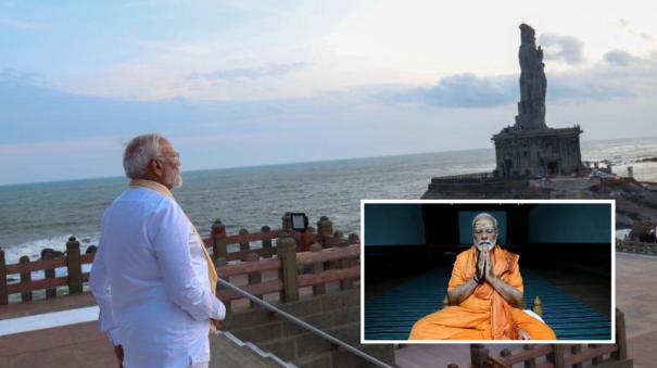 Important '3' reasons for PM Modi to meditate at Kanyakumari...