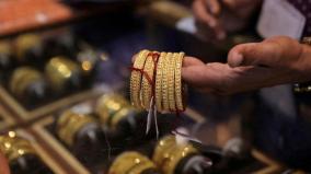 gold-fell-by-rs-360-per-pound