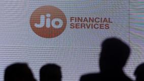 jio-finance-app-launched-upi-digital-banking-services