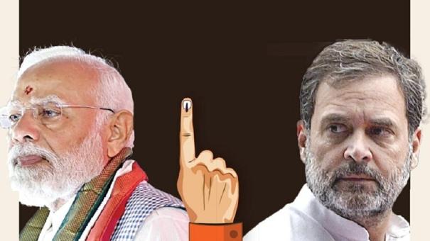 Exit Poll 2024 results: Predictions in favour on NDA alliance