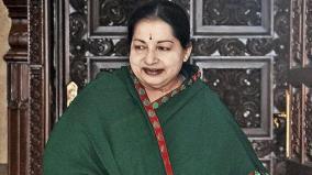 jayalalitha-supported-karsev-a-reminder-from-the-hindu