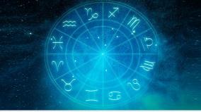 daily-horoscope