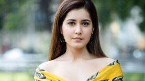 rashi-khanna-about-salary-difference