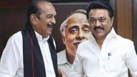 cm-stalin-meets-vaiko-in-hospital-and-inquires-about-health