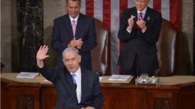 israel-pm-benjamin-netanyahu-rejects-bidens-ceasefire-proposal