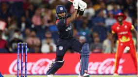 t20-world-cup-usa-win-first-match