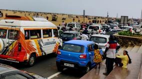 vehicle-parking-fee-collection-stopped-at-chennai-marina-beach