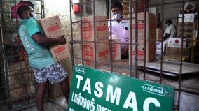 tasmac-liquor-adulteration-13-sacked-ooty